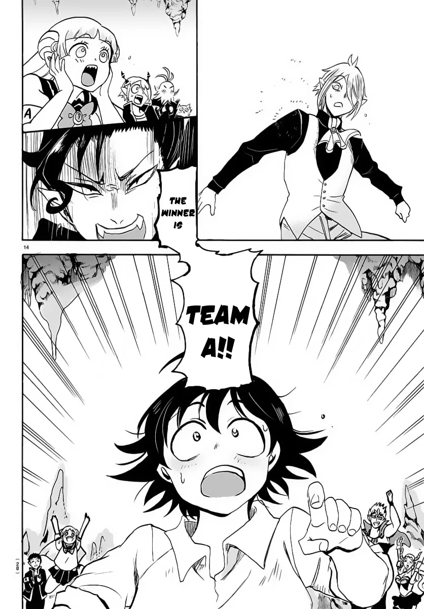Anime – Welcome to Demon School! Iruma-kun Chapter 16 – Page 15