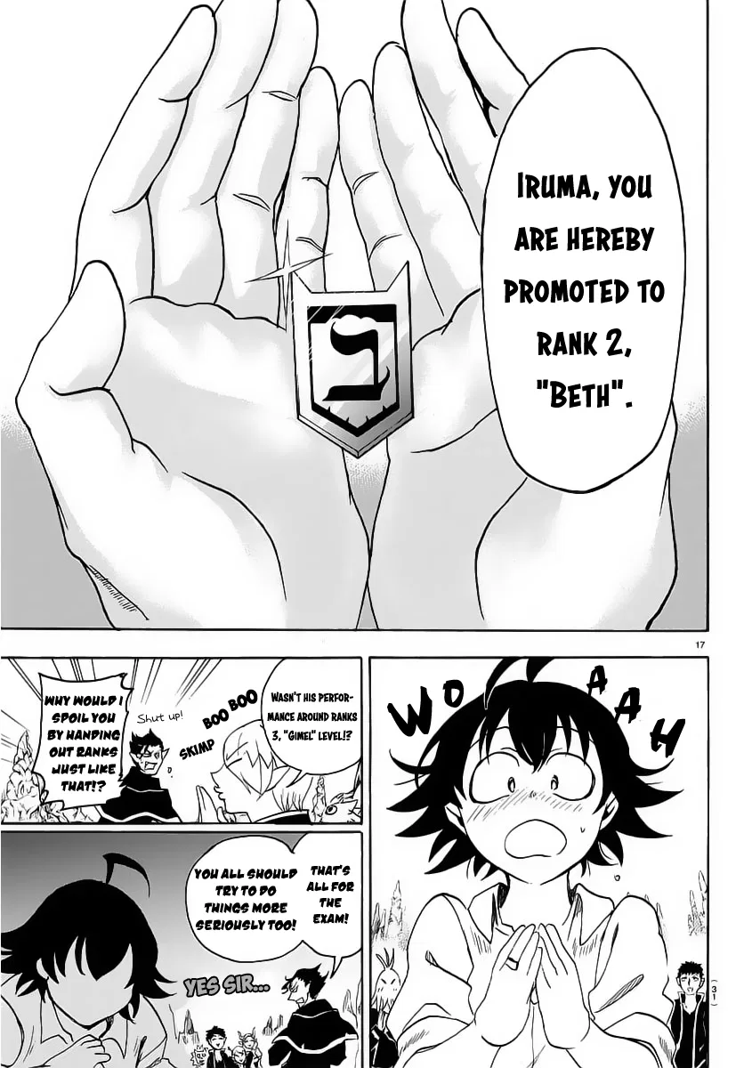 Anime – Welcome to Demon School! Iruma-kun Chapter 16 – Page 18