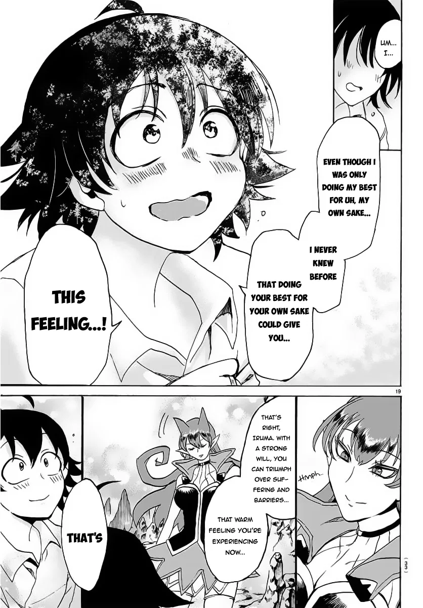 Anime – Welcome to Demon School! Iruma-kun Chapter 16 – Page 20