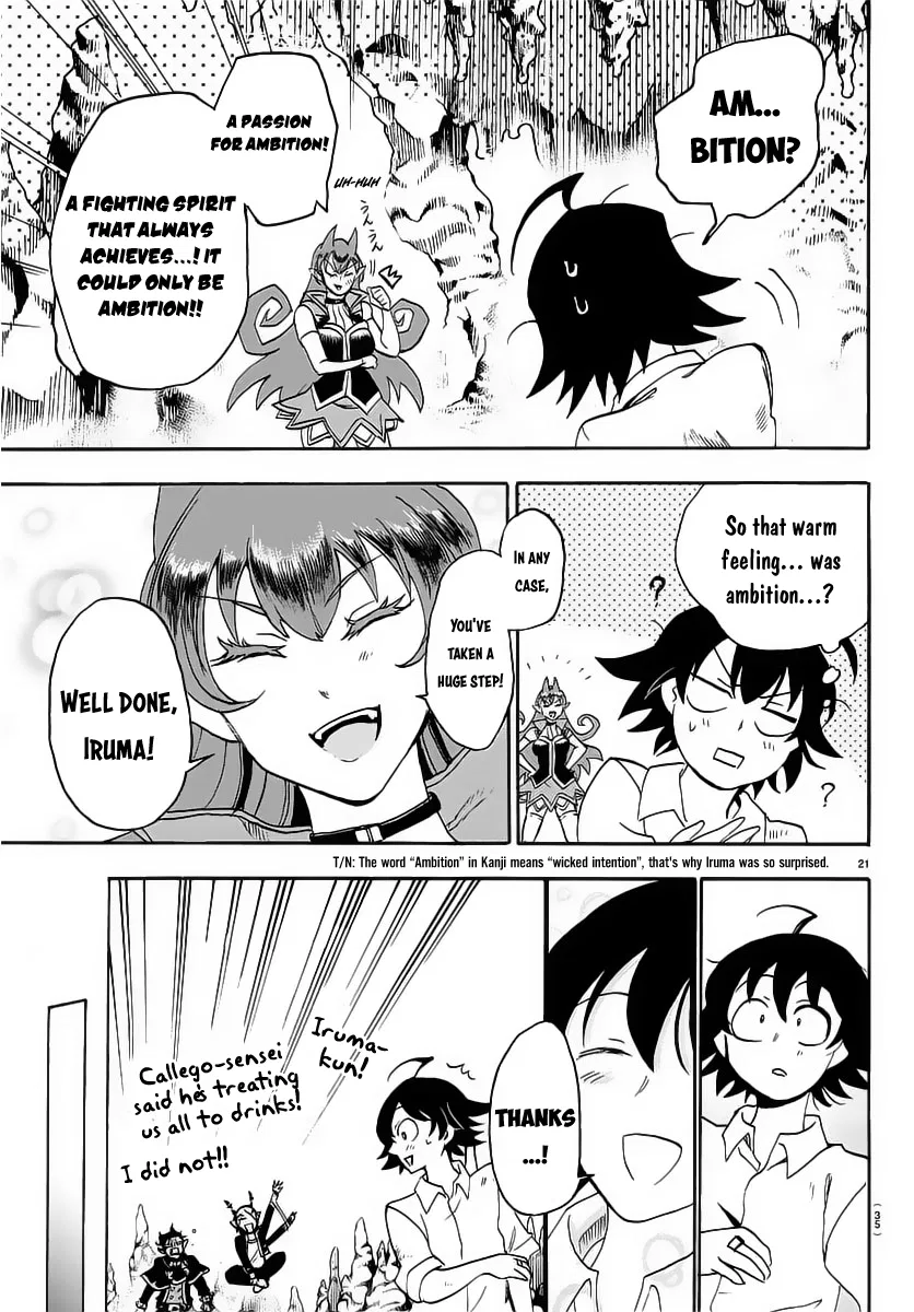 Anime – Welcome to Demon School! Iruma-kun Chapter 16 – Page 22