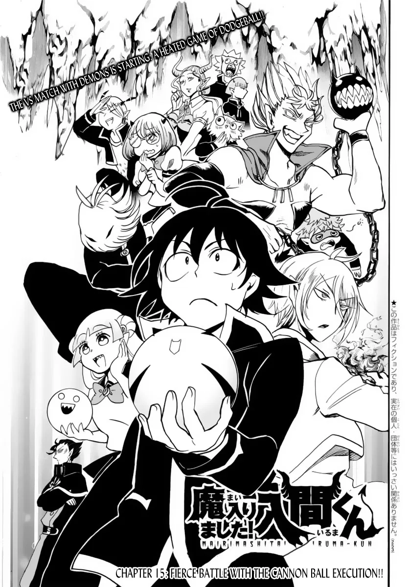 Anime – Welcome to Demon School! Iruma-kun Chapter 15 – Page 2