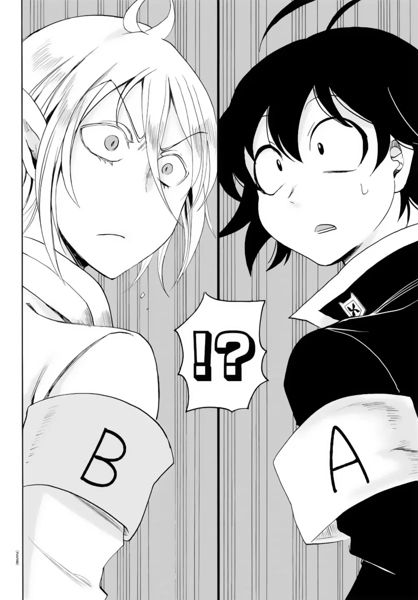 Anime – Welcome to Demon School! Iruma-kun Chapter 15 – Page 7