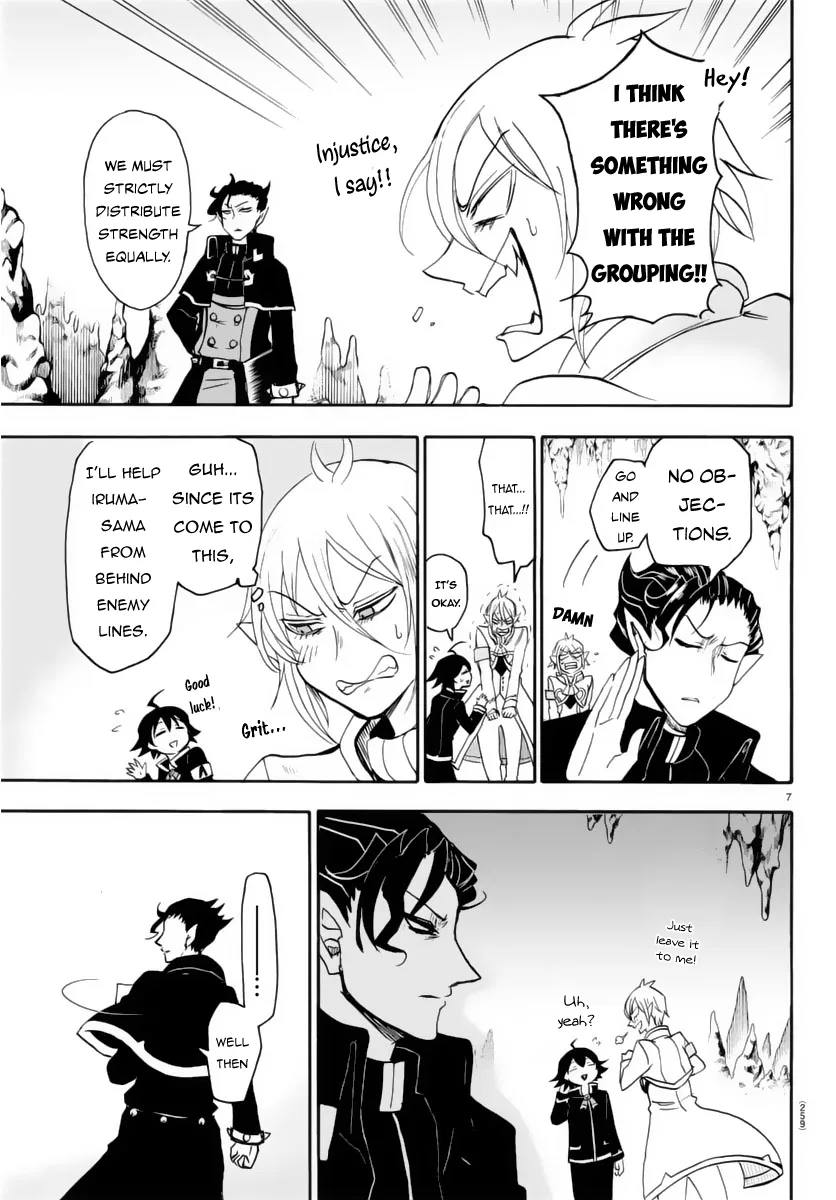 Anime – Welcome to Demon School! Iruma-kun Chapter 15 – Page 8