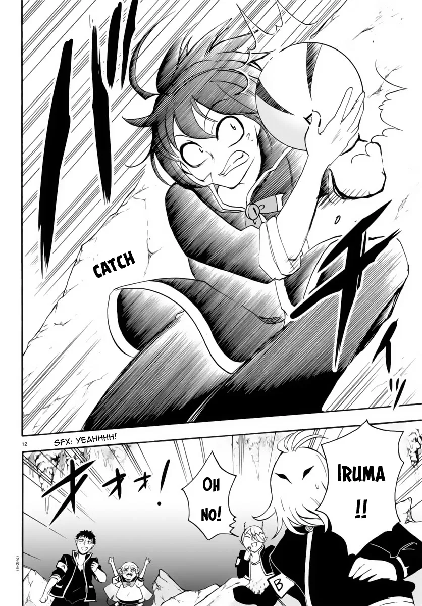 Anime – Welcome to Demon School! Iruma-kun Chapter 15 – Page 13