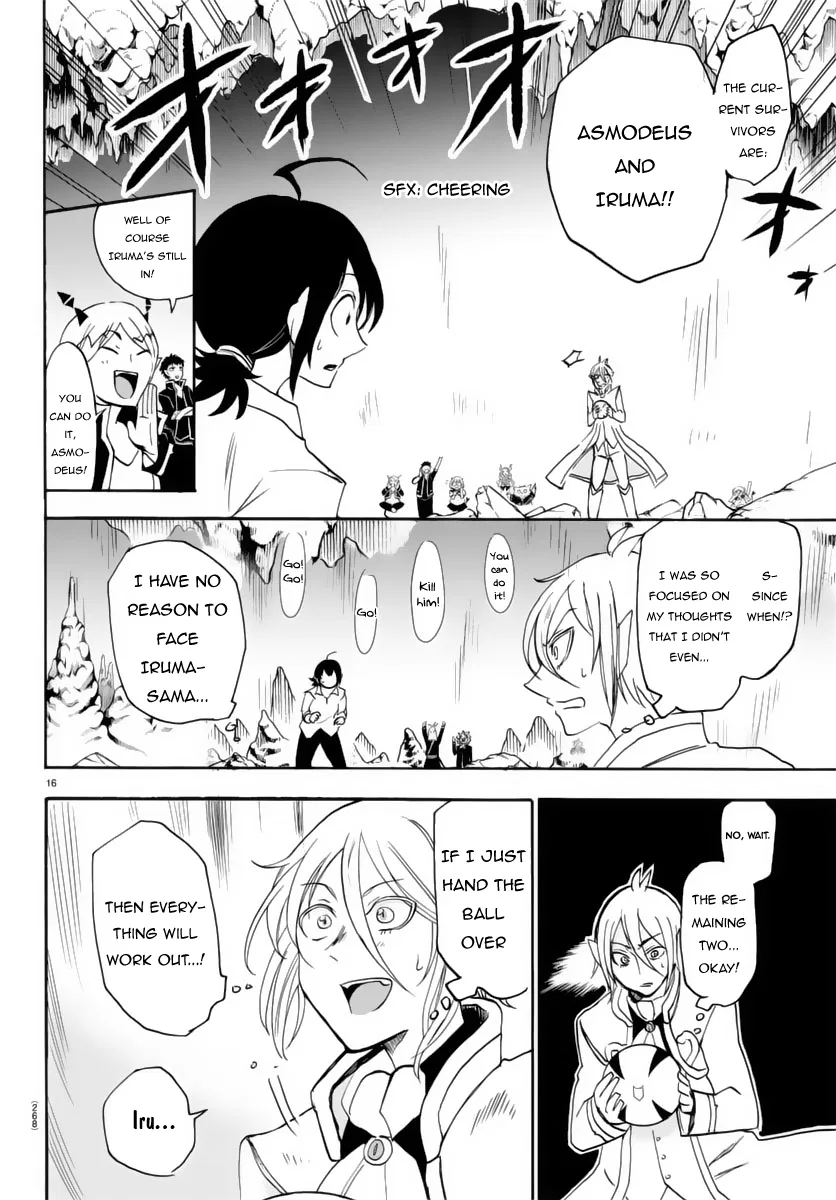 Anime – Welcome to Demon School! Iruma-kun Chapter 15 – Page 17