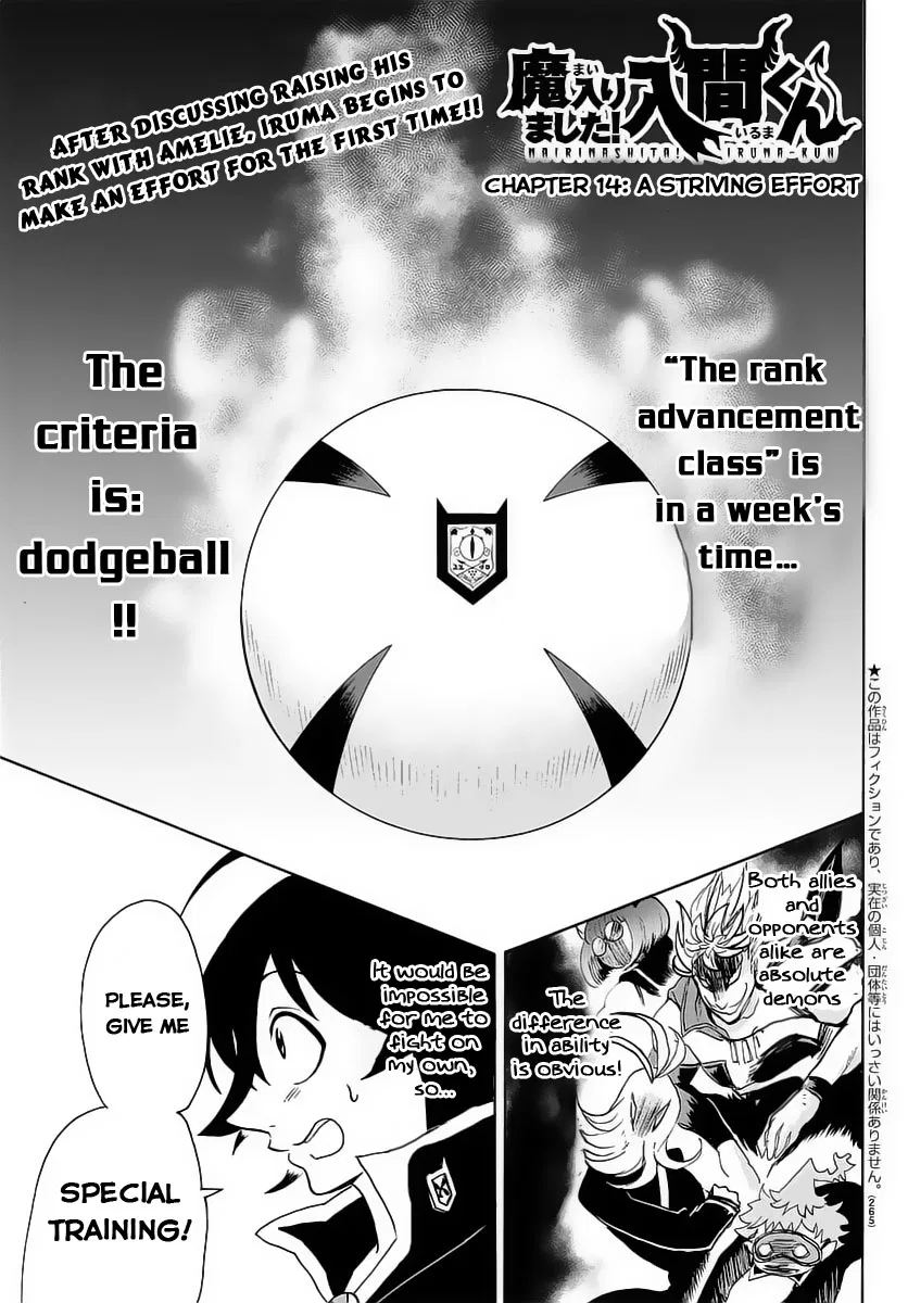 Anime – Welcome to Demon School! Iruma-kun Chapter 14 – Page 3