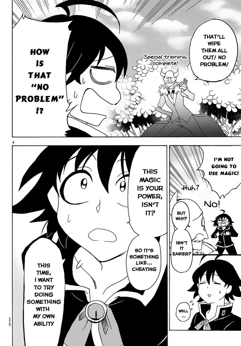 Anime – Welcome to Demon School! Iruma-kun Chapter 14 – Page 7