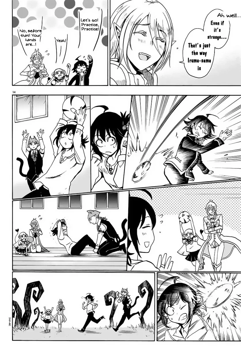 Anime – Welcome to Demon School! Iruma-kun Chapter 14 – Page 15