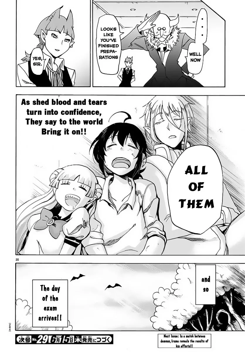 Anime – Welcome to Demon School! Iruma-kun Chapter 14 – Page 20
