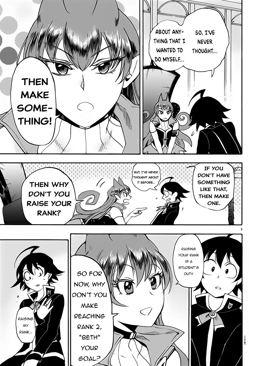 Anime – Welcome to Demon School! Iruma-kun Chapter 13 – Page 4