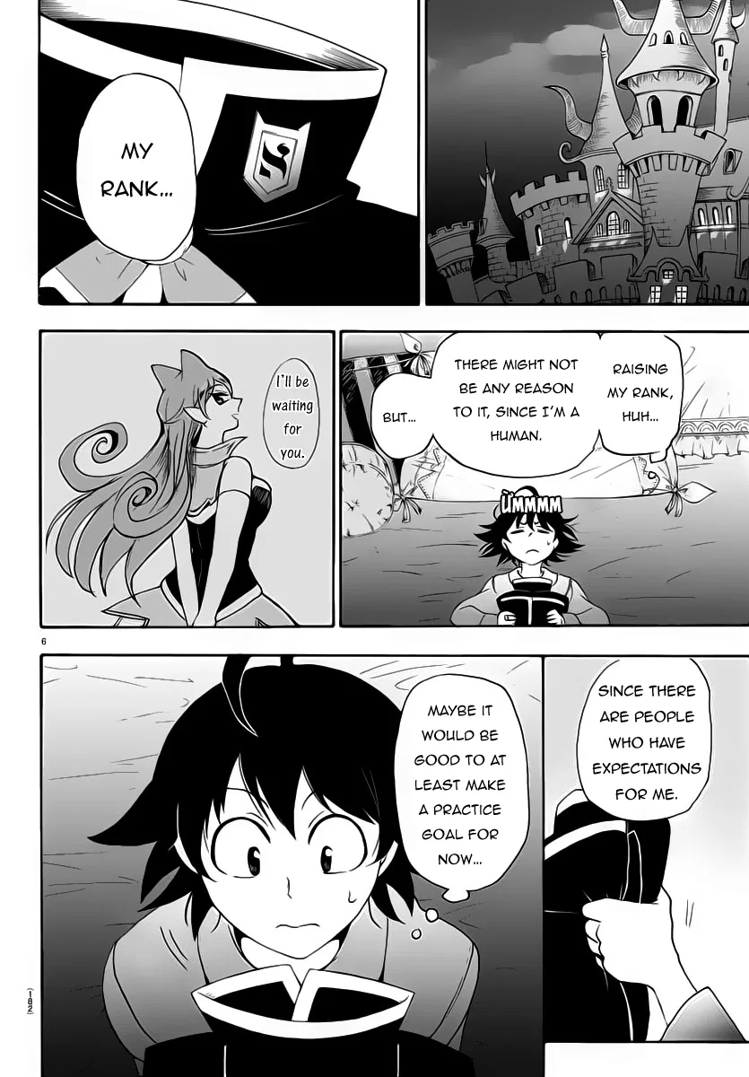 Anime – Welcome to Demon School! Iruma-kun Chapter 13 – Page 7