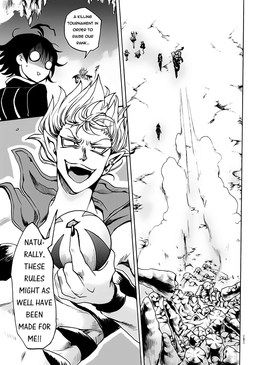 Anime – Welcome to Demon School! Iruma-kun Chapter 13 – Page 15