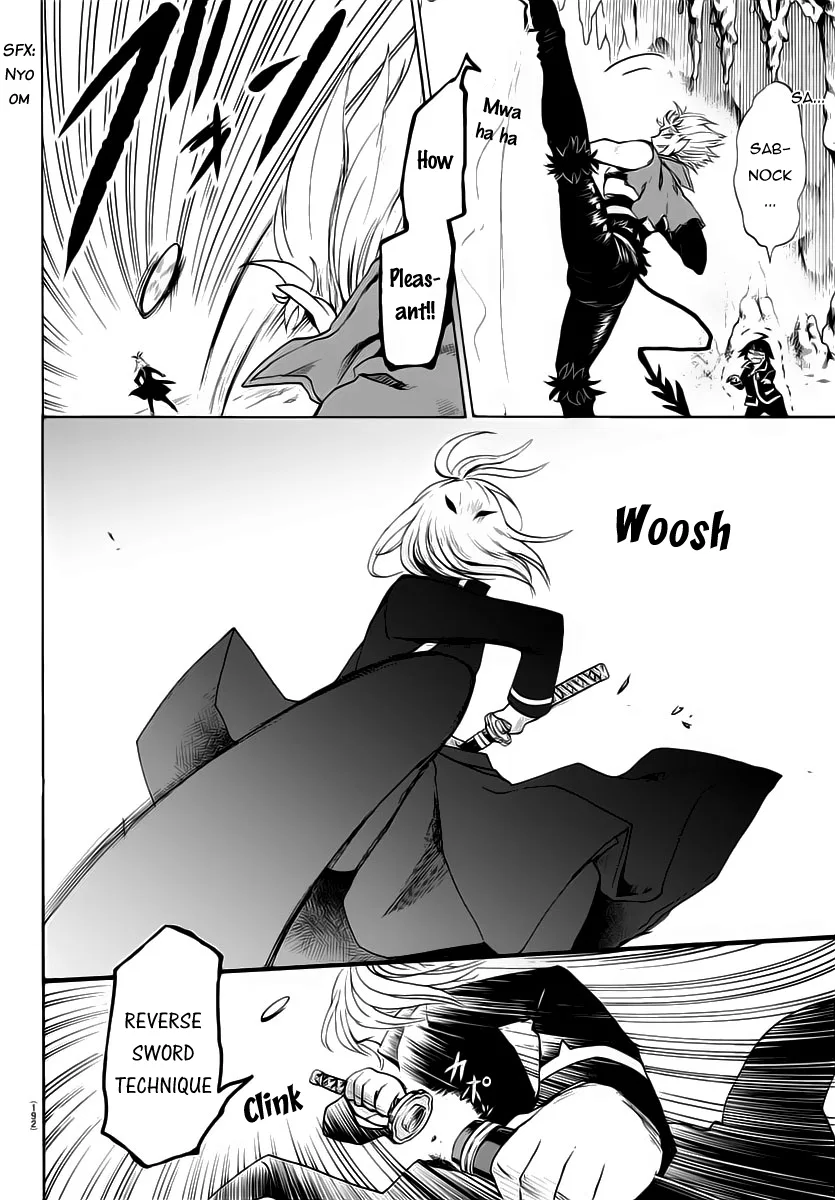 Anime – Welcome to Demon School! Iruma-kun Chapter 13 – Page 16