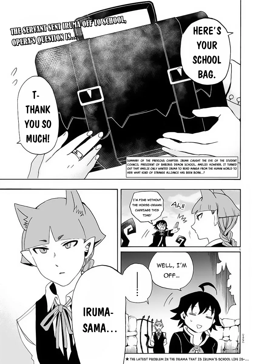 Anime – Welcome to Demon School! Iruma-kun Chapter 12 – Page 3