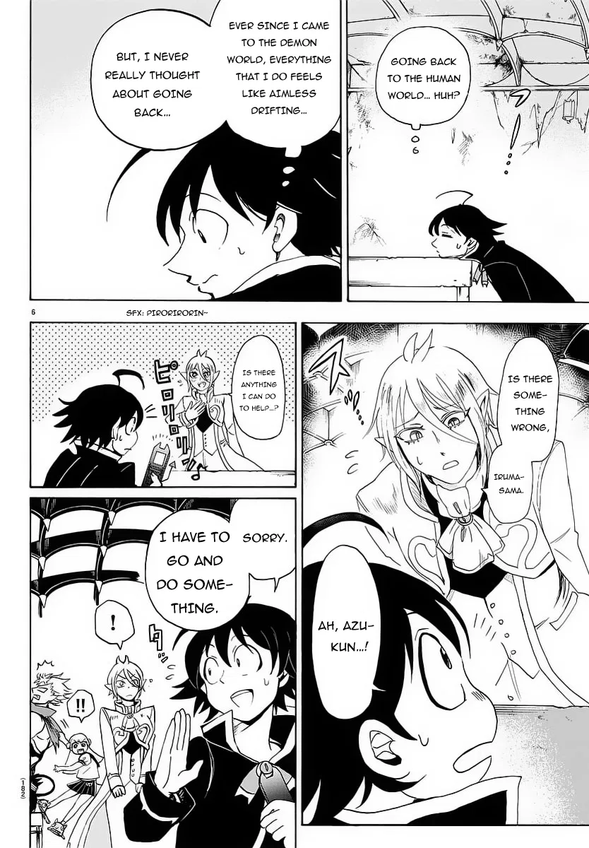 Anime – Welcome to Demon School! Iruma-kun Chapter 12 – Page 8
