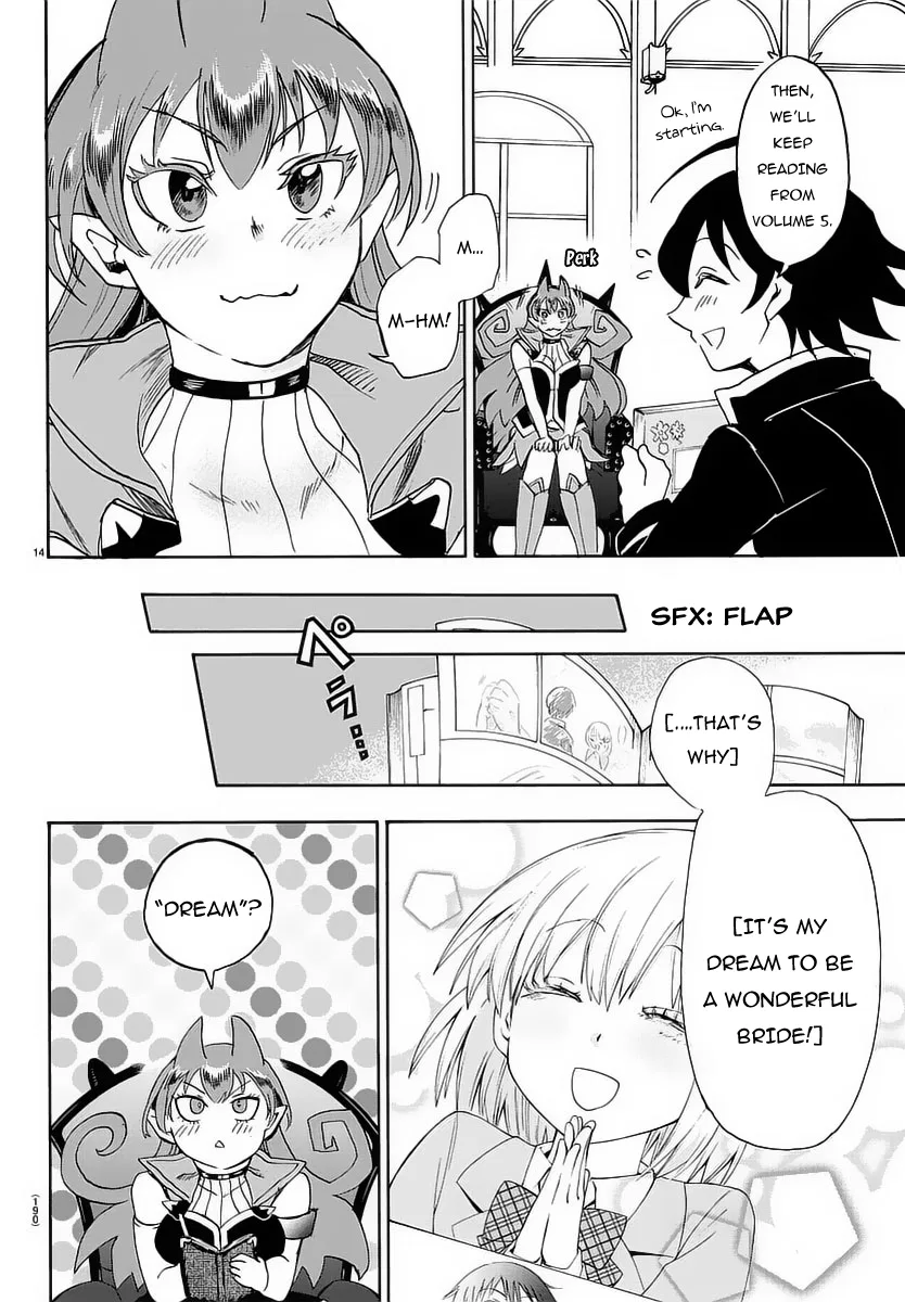 Anime – Welcome to Demon School! Iruma-kun Chapter 12 – Page 16