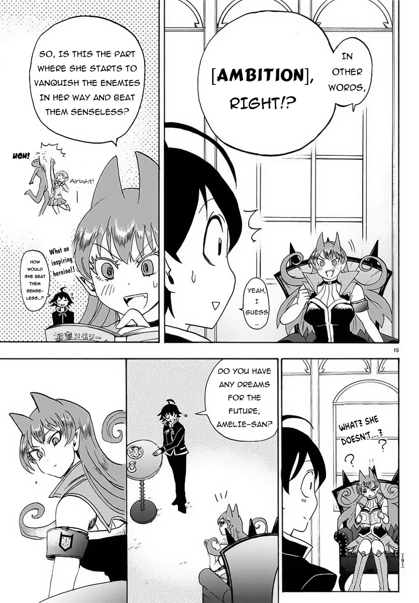 Anime – Welcome to Demon School! Iruma-kun Chapter 12 – Page 17