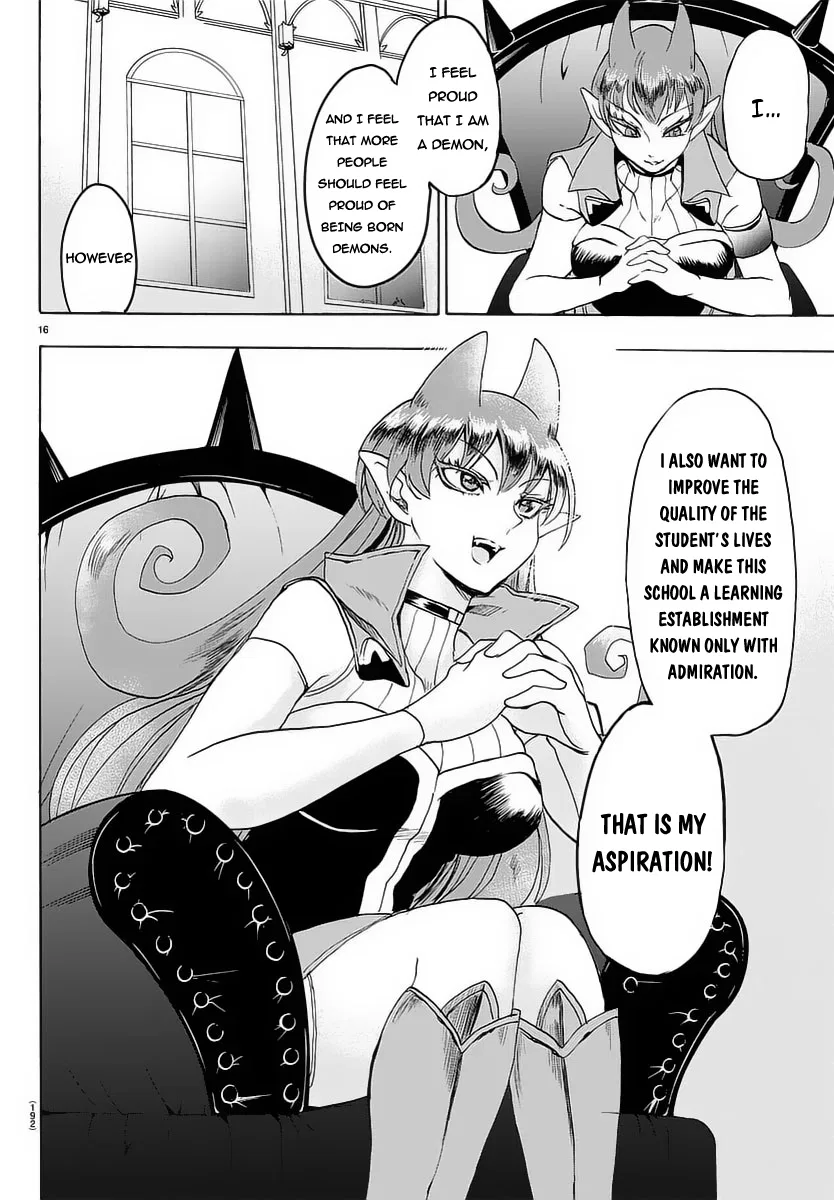 Anime – Welcome to Demon School! Iruma-kun Chapter 12 – Page 18