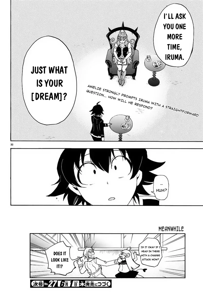 Anime – Welcome to Demon School! Iruma-kun Chapter 12 – Page 21