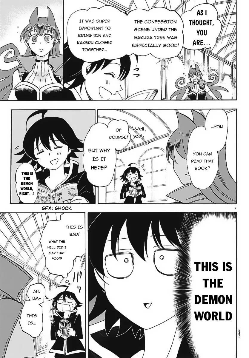 Anime – Welcome to Demon School! Iruma-kun Chapter 11 – Page 9