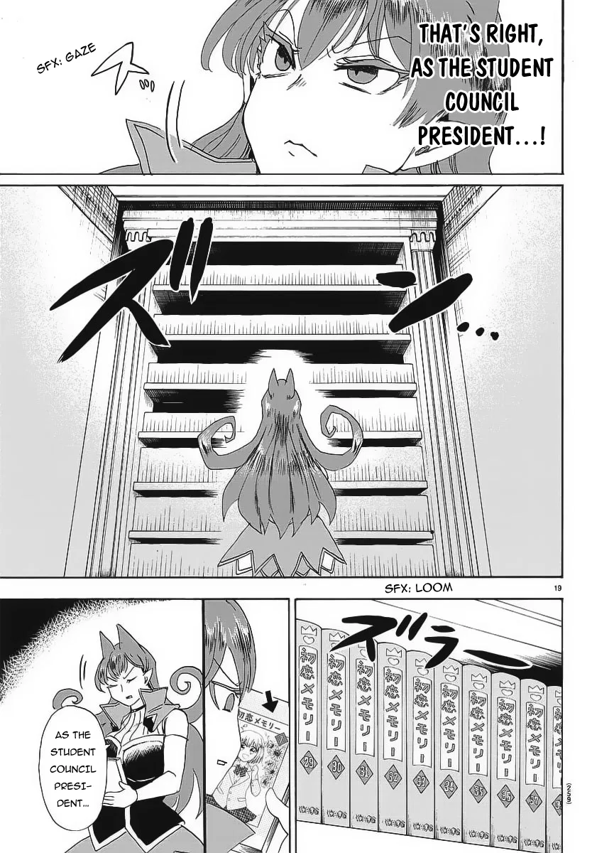 Anime – Welcome to Demon School! Iruma-kun Chapter 11 – Page 20