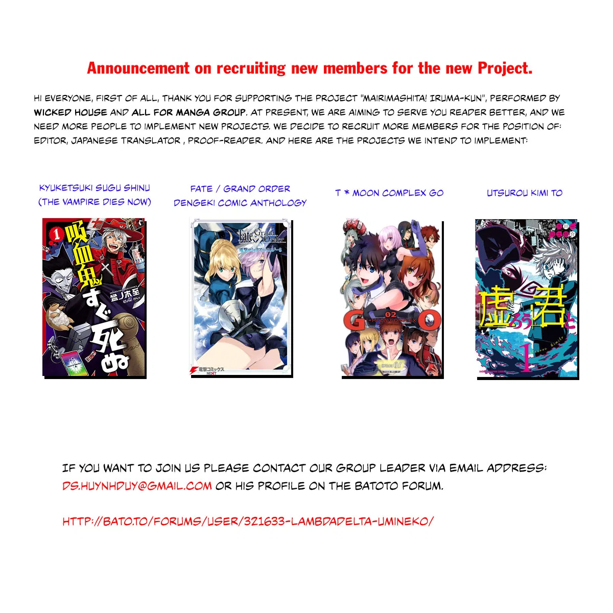 Anime – Welcome to Demon School! Iruma-kun Chapter 10 – Page 1