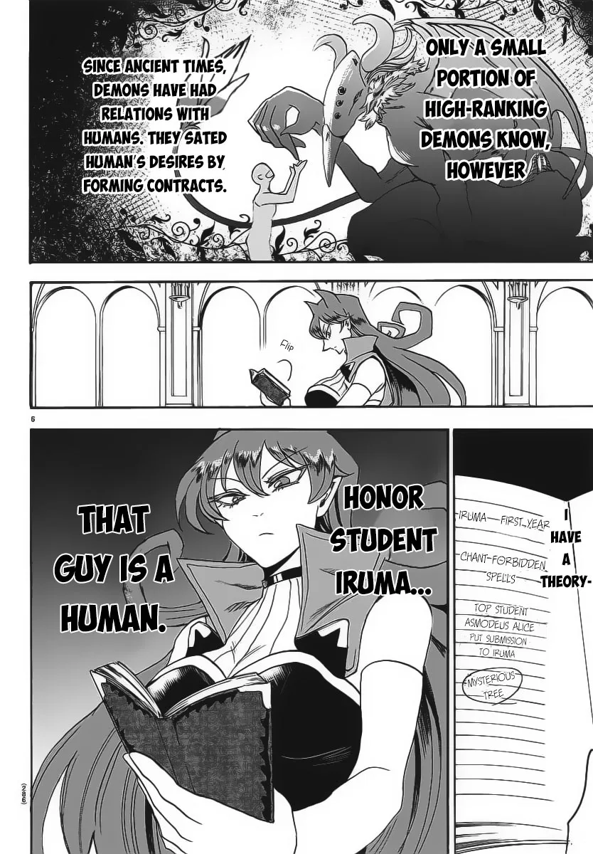 Anime – Welcome to Demon School! Iruma-kun Chapter 10 – Page 8