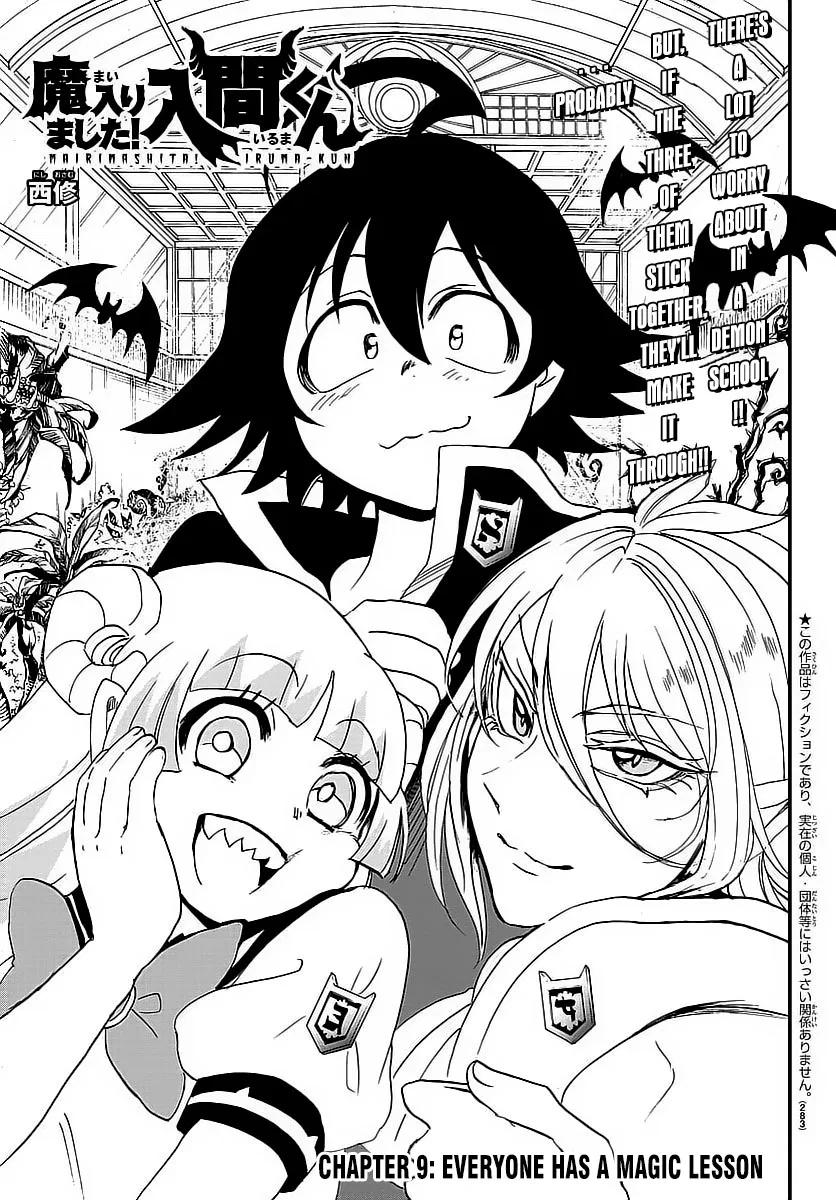 Anime – Welcome to Demon School! Iruma-kun Chapter 9 – Page 3