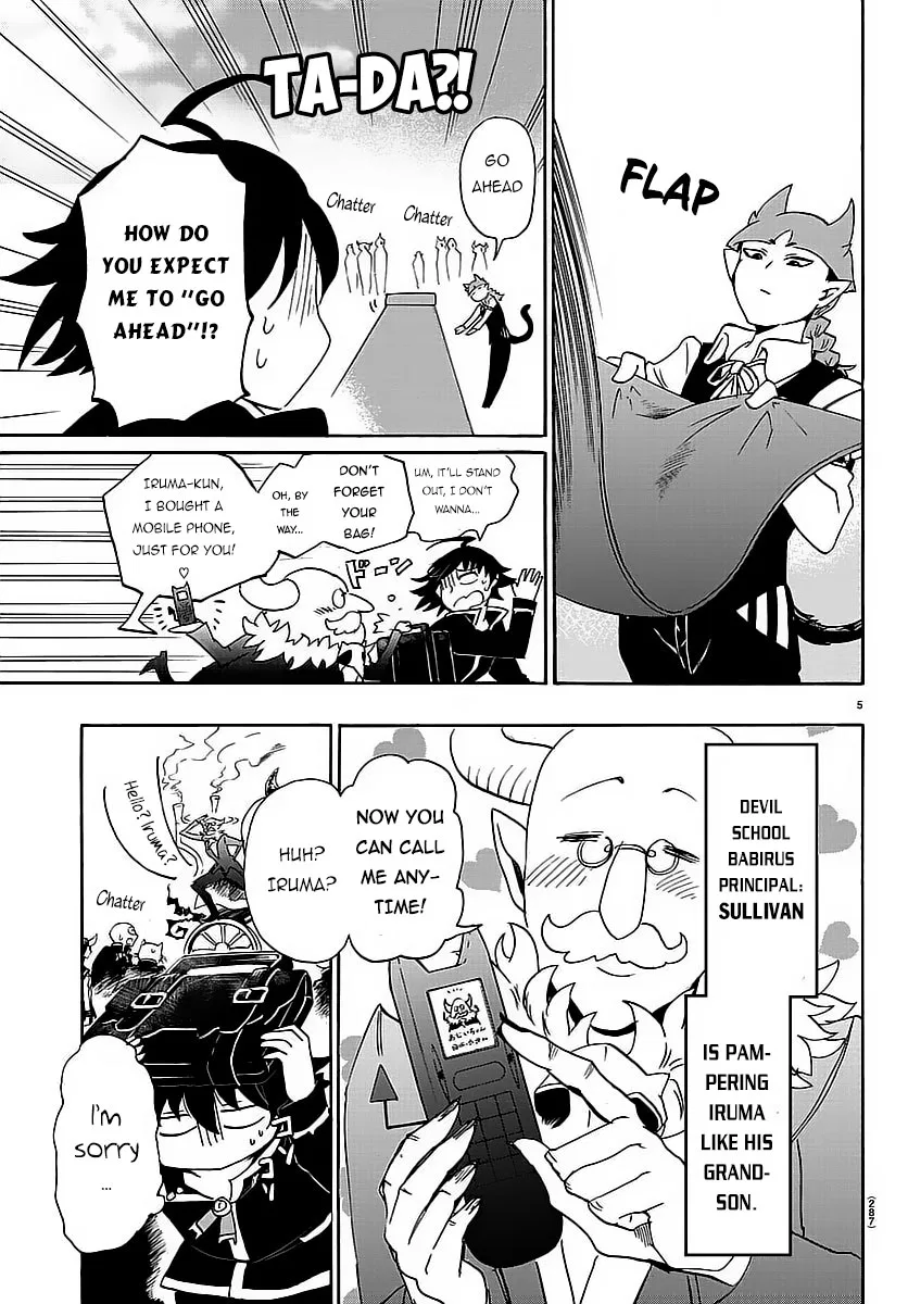 Anime – Welcome to Demon School! Iruma-kun Chapter 9 – Page 7