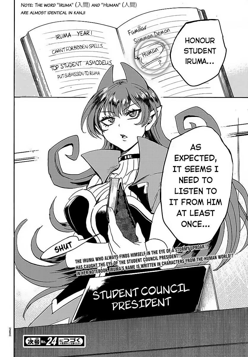 Anime – Welcome to Demon School! Iruma-kun Chapter 9 – Page 21
