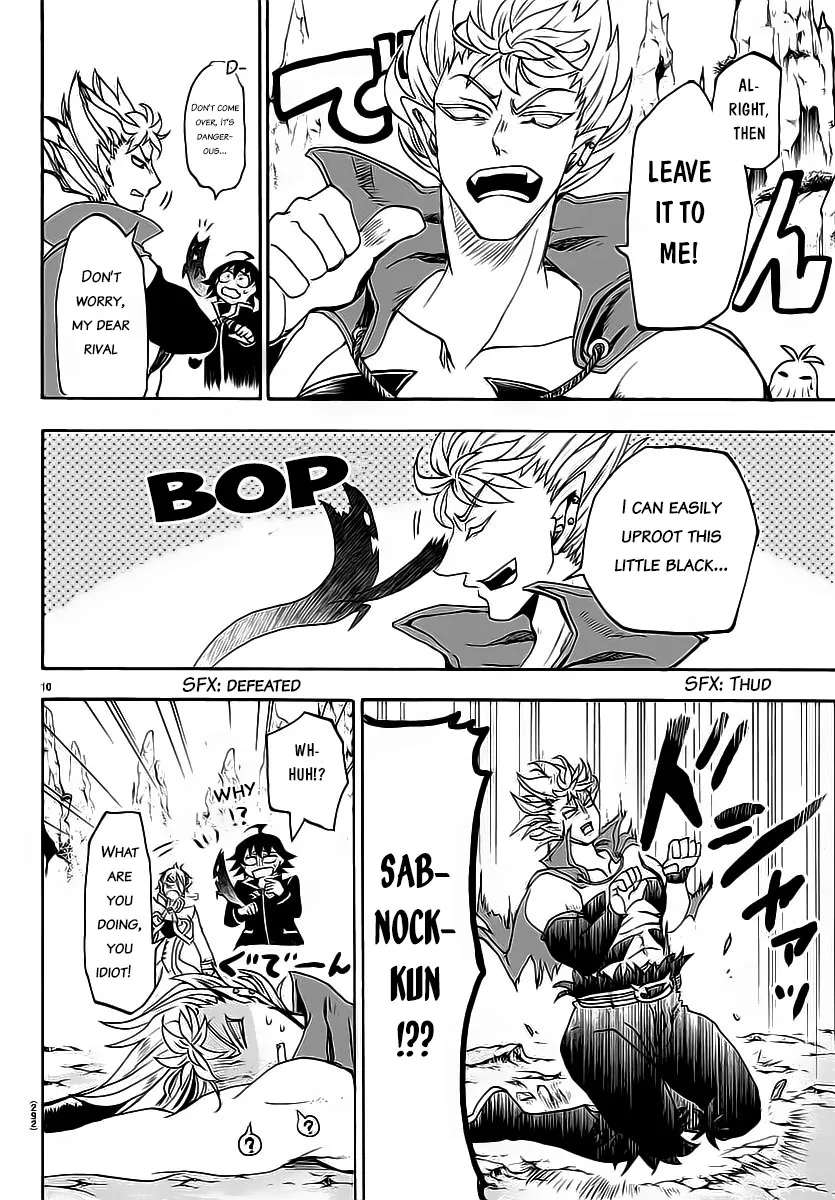 Anime – Welcome to Demon School! Iruma-kun Chapter 8 – Page 12