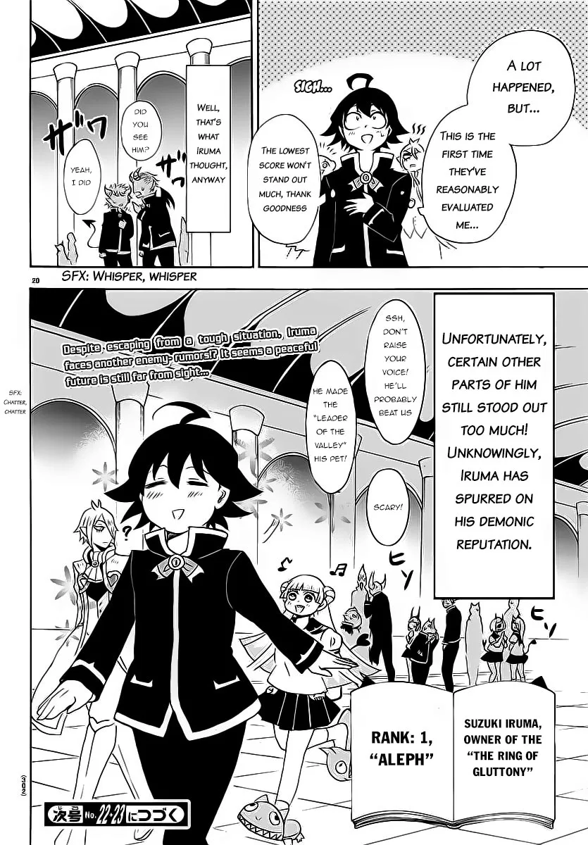 Anime – Welcome to Demon School! Iruma-kun Chapter 8 – Page 21