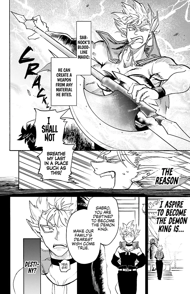 Anime – Welcome to Demon School! Iruma-kun Chapter 7 – Page 3