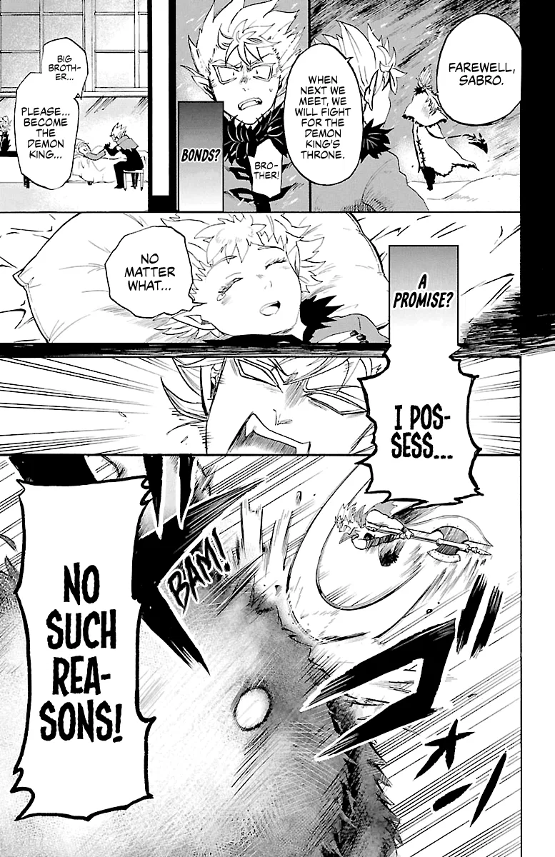 Anime – Welcome to Demon School! Iruma-kun Chapter 7 – Page 4