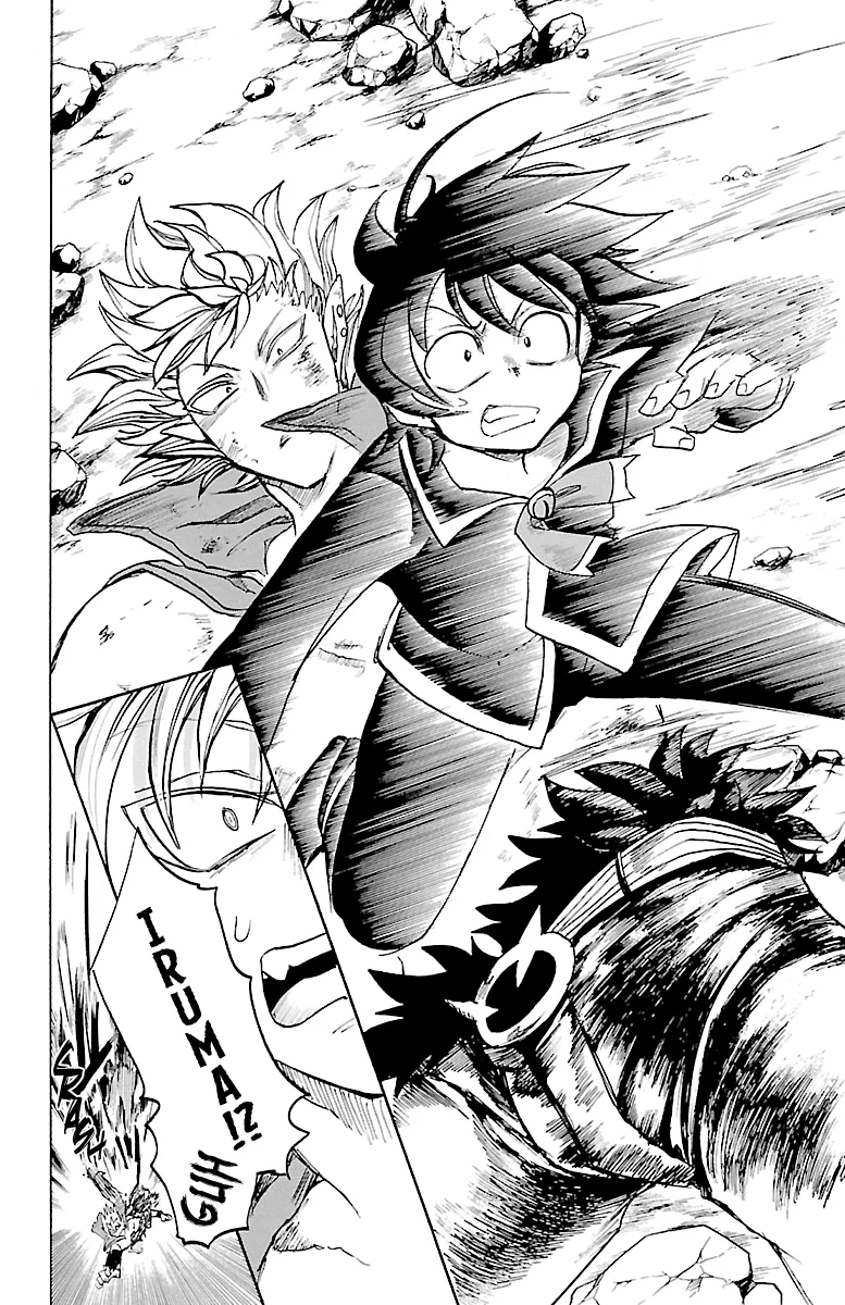 Anime – Welcome to Demon School! Iruma-kun Chapter 7 – Page 7
