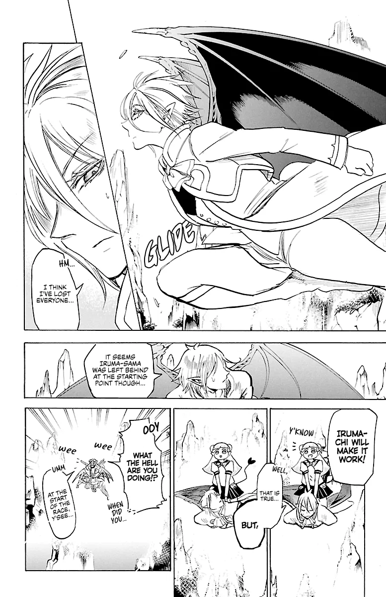 Anime – Welcome to Demon School! Iruma-kun Chapter 6 – Page 6