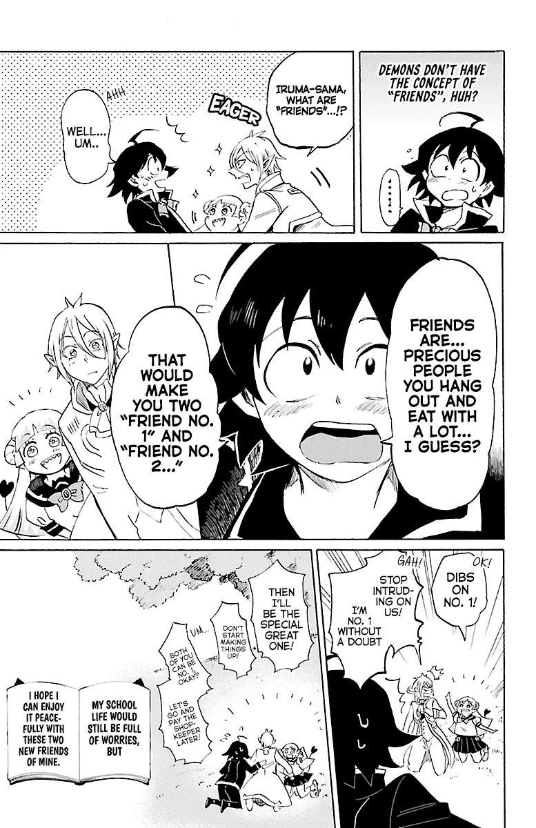Anime – Welcome to Demon School! Iruma-kun Chapter 4 – Page 18