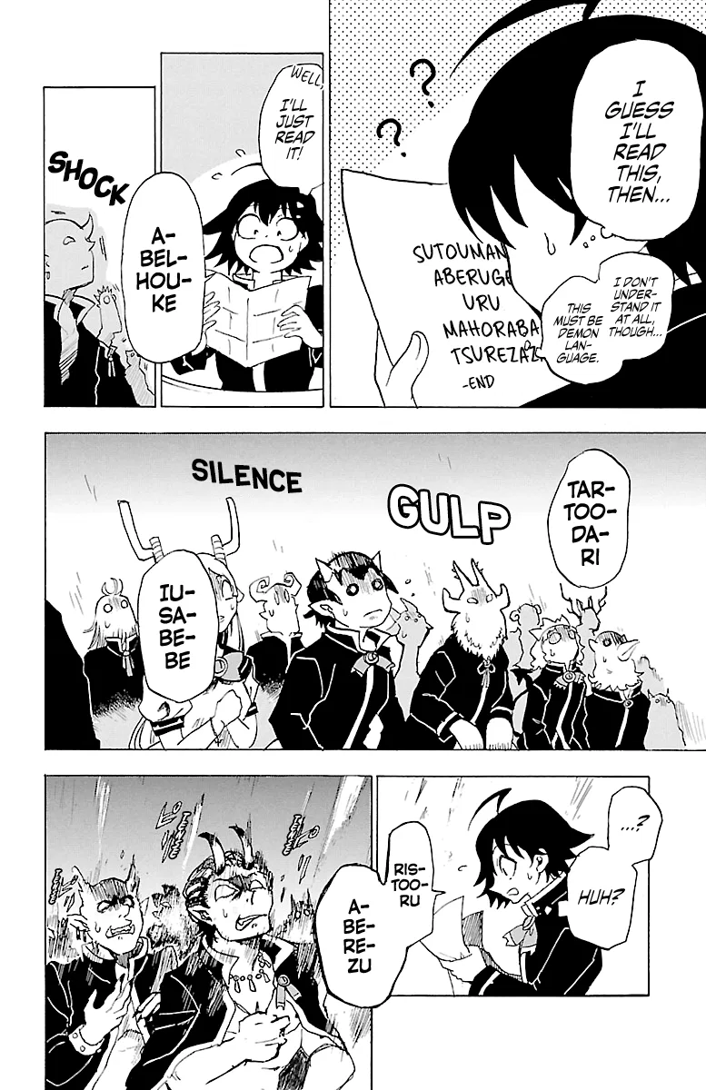 Anime – Welcome to Demon School! Iruma-kun Chapter 1 – Page 26