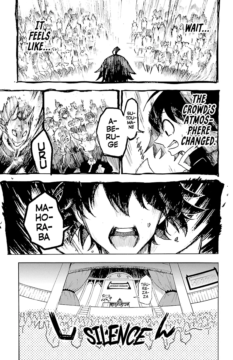 Anime – Welcome to Demon School! Iruma-kun Chapter 1 – Page 27