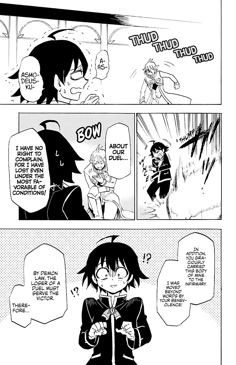 Anime – Welcome to Demon School! Iruma-kun Chapter 1 – Page 45