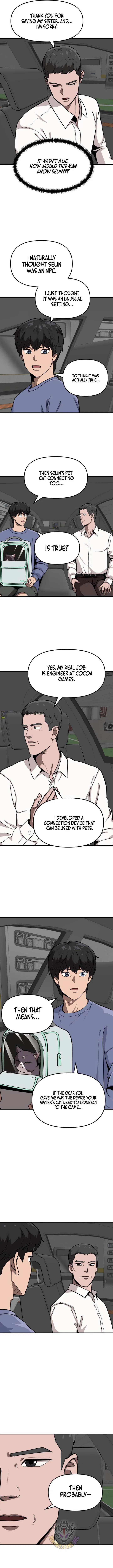 The S-Class Butler Chapter 42 – Page 3