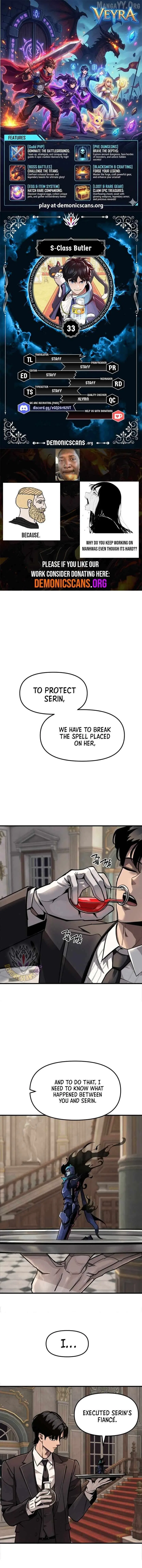 The S-Class Butler Chapter 33 – Page 1