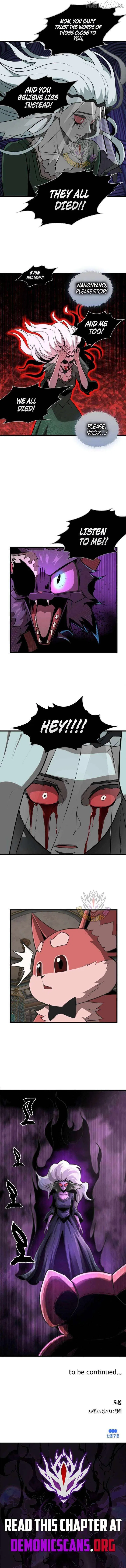 The S-Class Butler Chapter 32 – Page 8