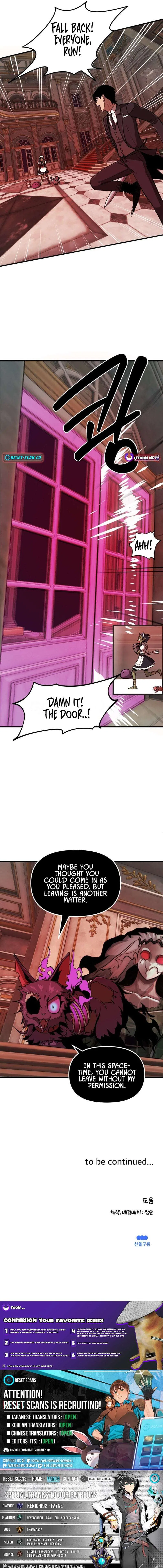The S-Class Butler Chapter 30 – Page 6