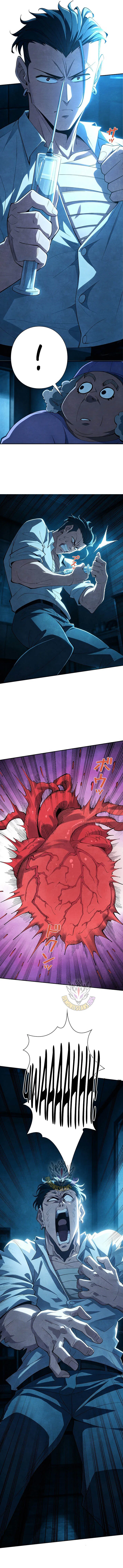 The Strongest Monster Killer Dad in History Chapter 31 – Page 6