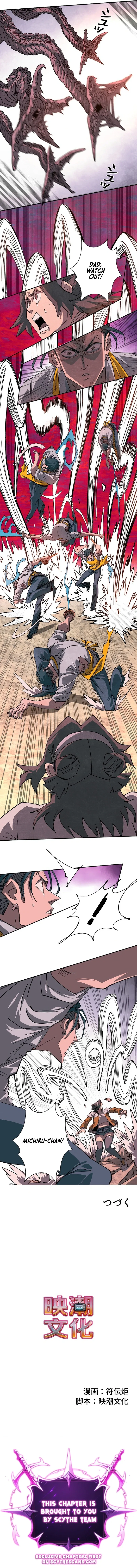 The Strongest Monster Killer Dad in History Chapter 25 – Page 13