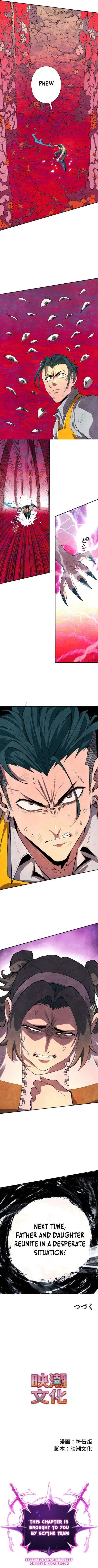 The Strongest Monster Killer Dad in History Chapter 23 – Page 7