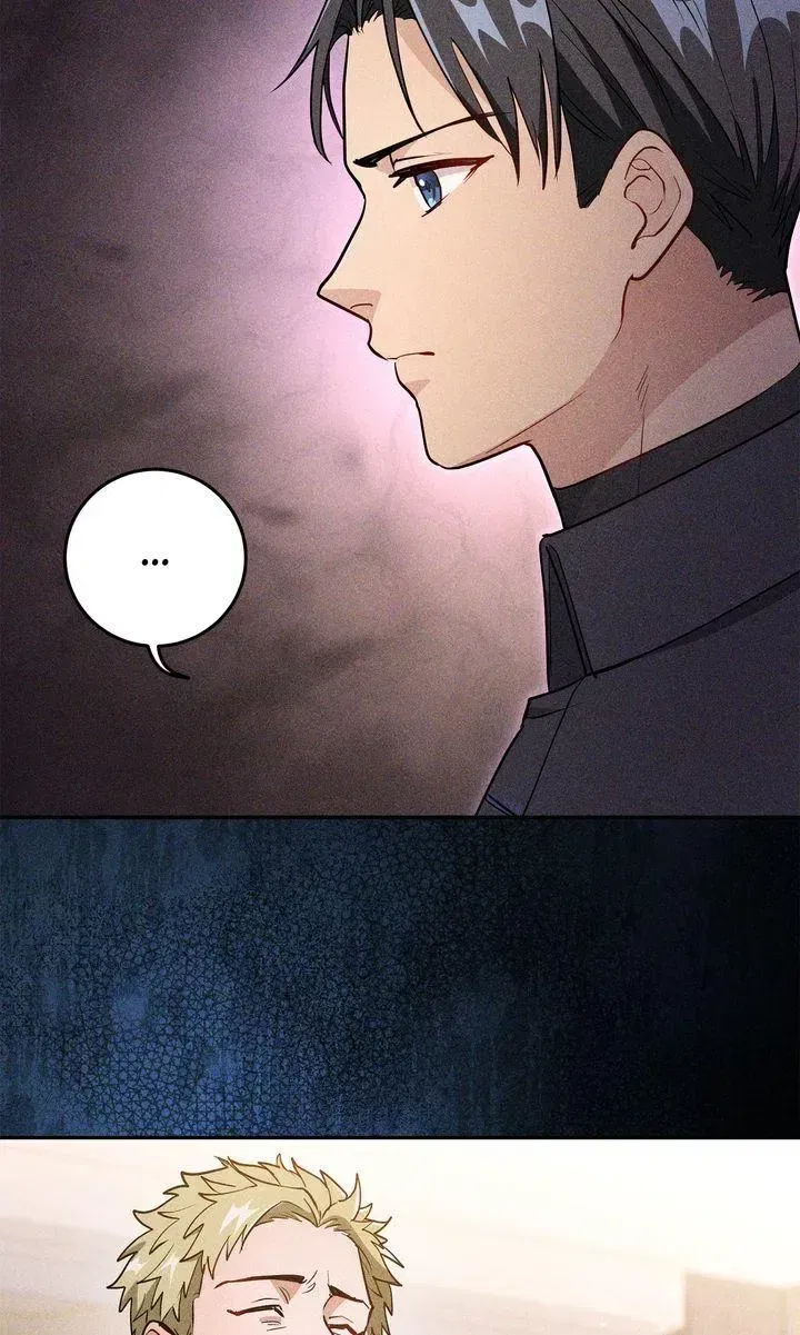 I Became a C-Level Guide Obsessed With Crazy People Chapter 63 – Page 45