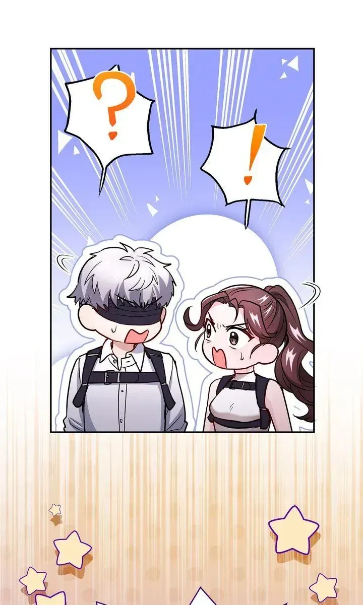 I Became a C-Level Guide Obsessed With Crazy People Chapter 63 – Page 81