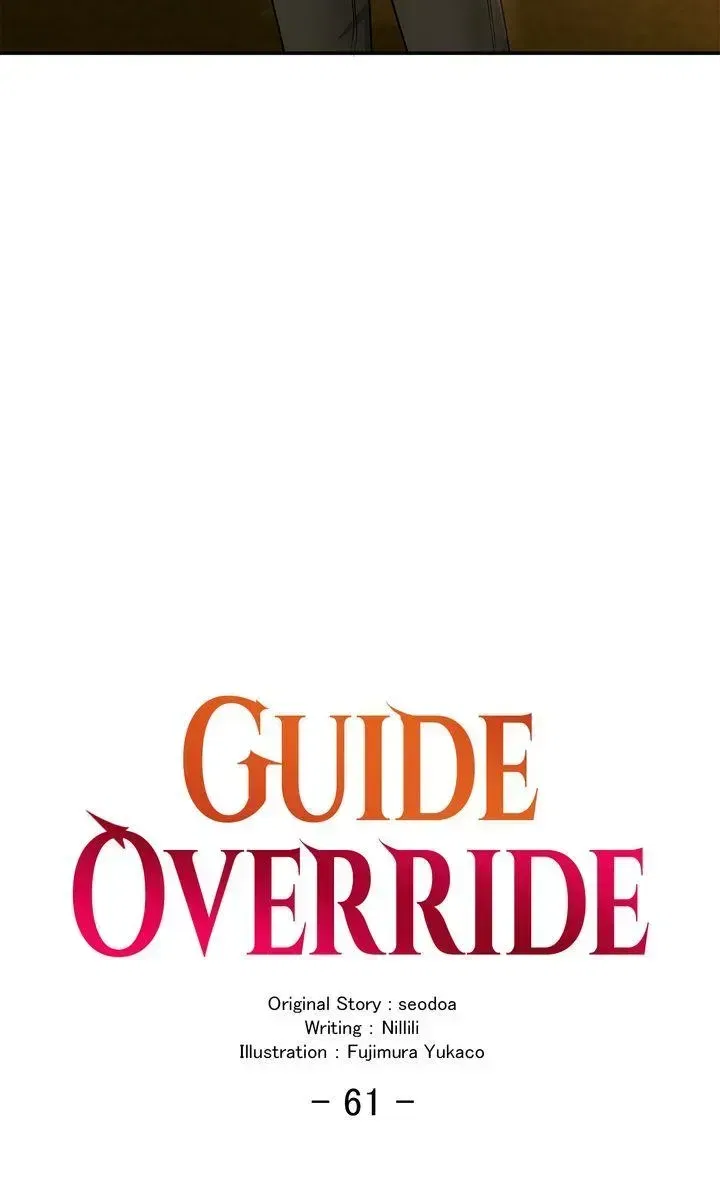 I Became a C-Level Guide Obsessed With Crazy People Chapter 61 – Page 13